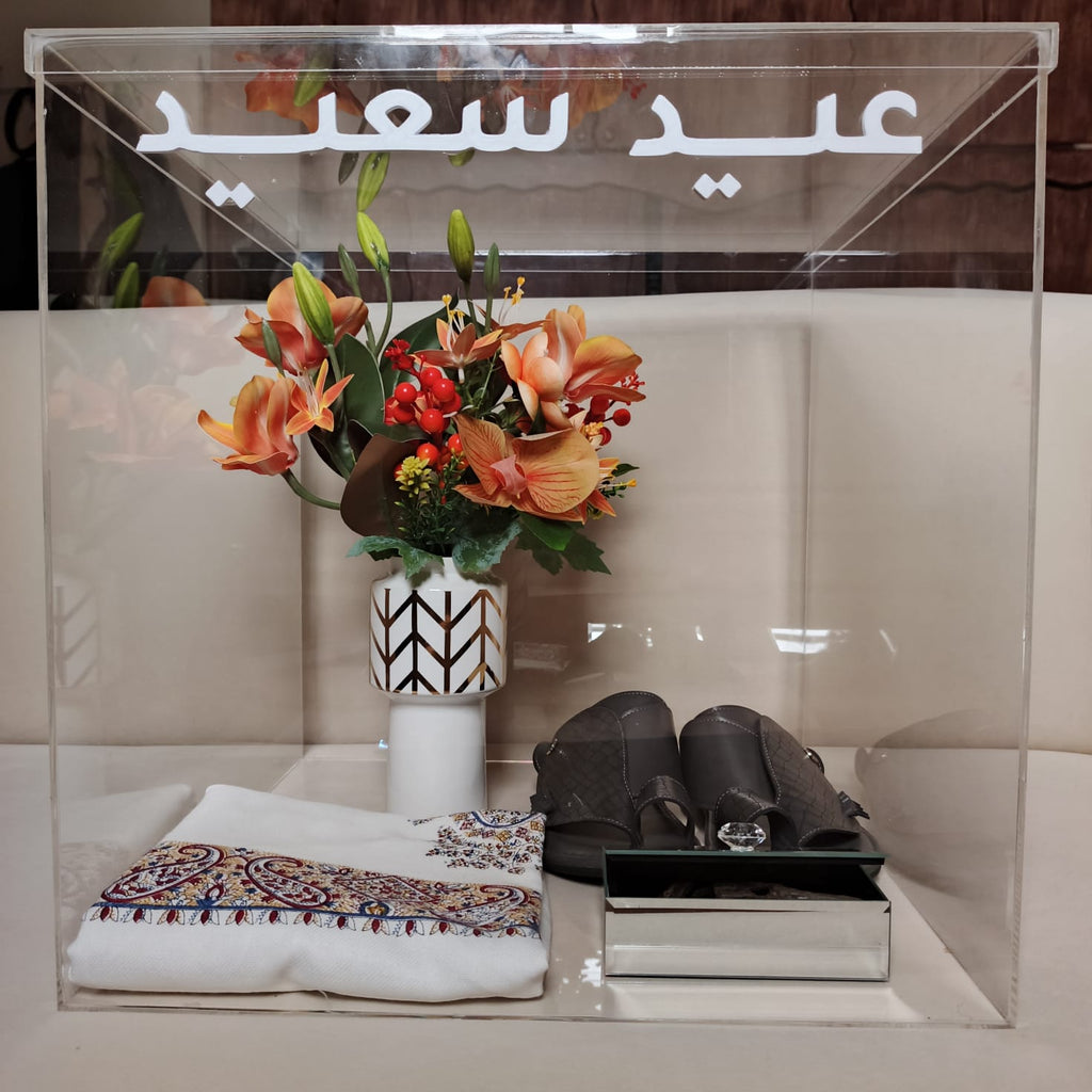 بوكس هدية مطيه ورد برتقالي